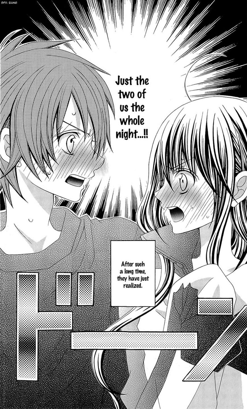 Suki desu Suzuki-kun!! Chapter 57 page 4 - Chapter 57