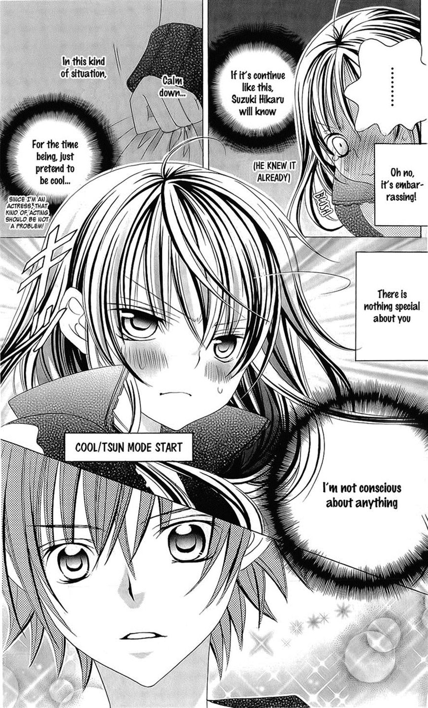 Suki desu Suzuki-kun!! Chapter 57 page 6 - Chapter 57