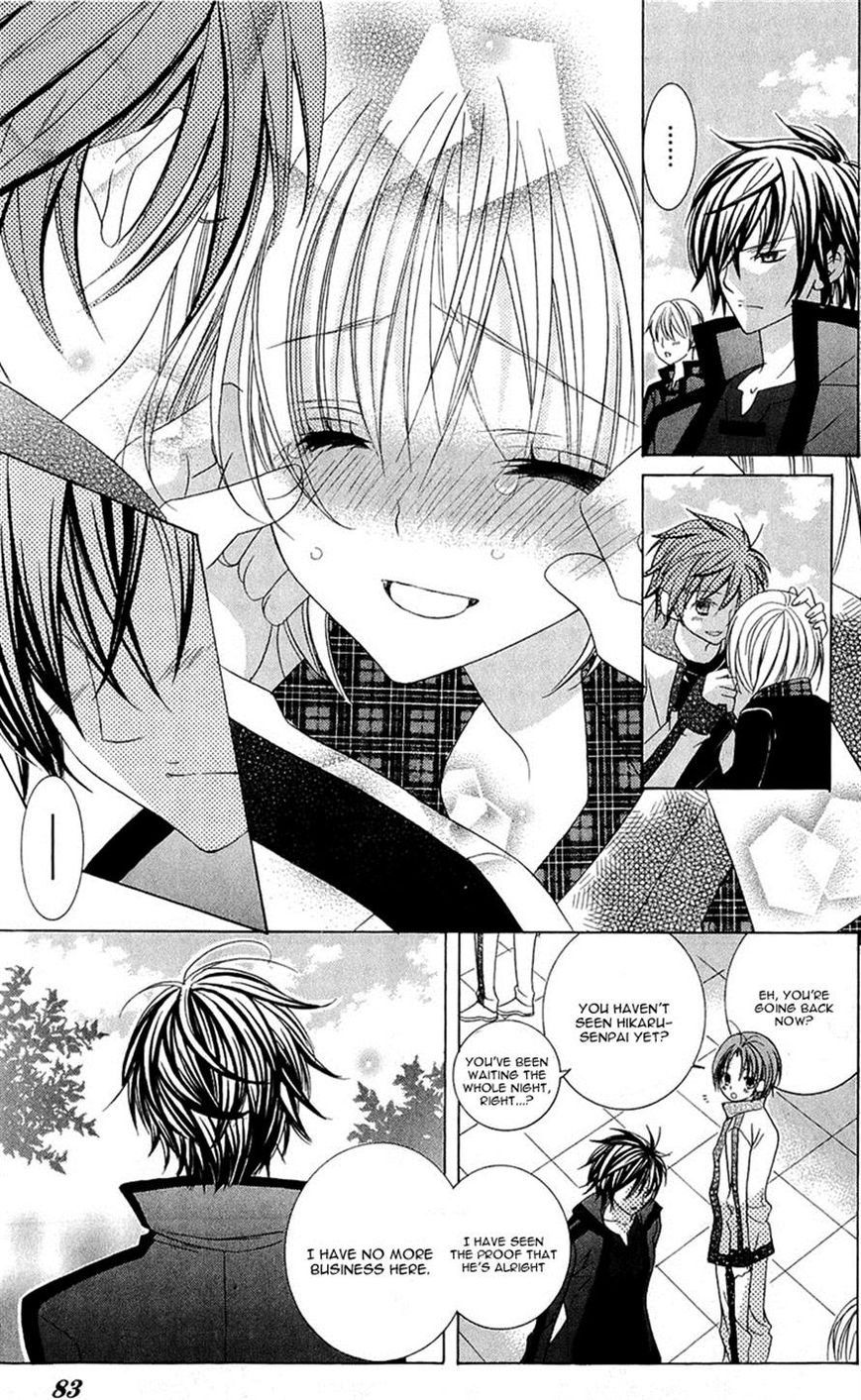 Suki desu Suzuki-kun!! Chapter 58 page 11 - Chapter 58