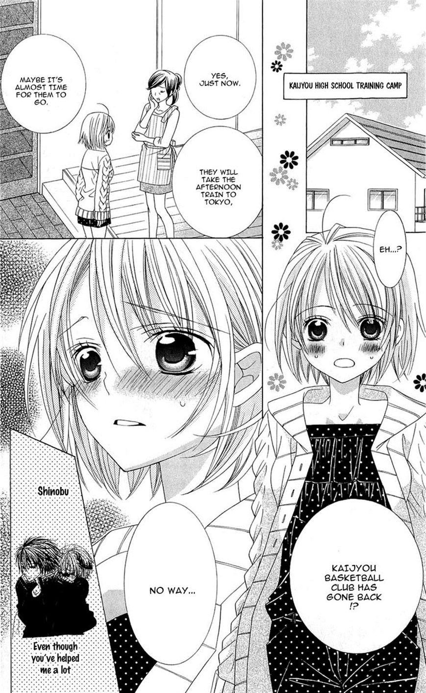 Suki desu Suzuki-kun!! Chapter 58 page 14 - Chapter 58