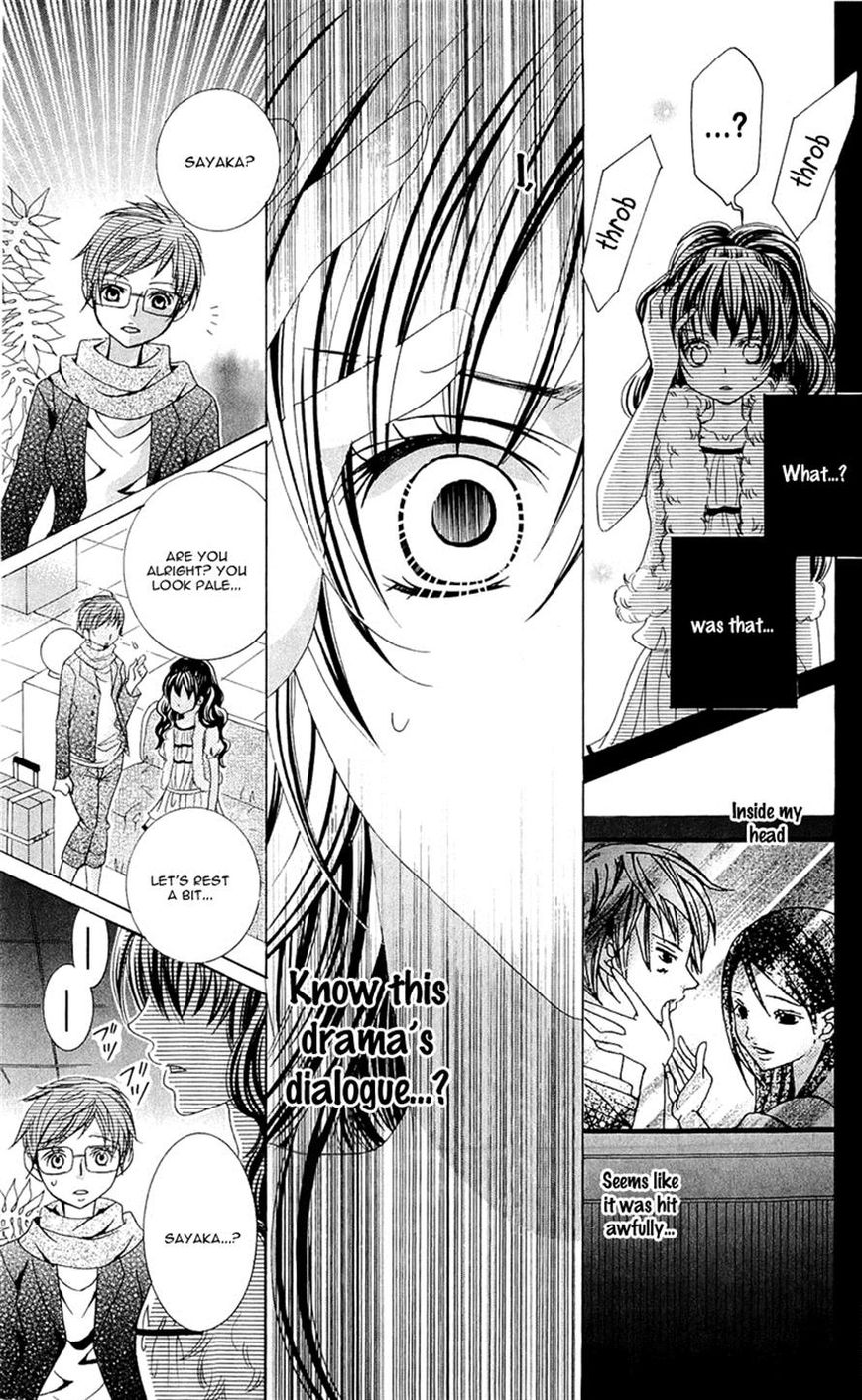 Suki desu Suzuki-kun!! Chapter 58 page 26 - Chapter 58