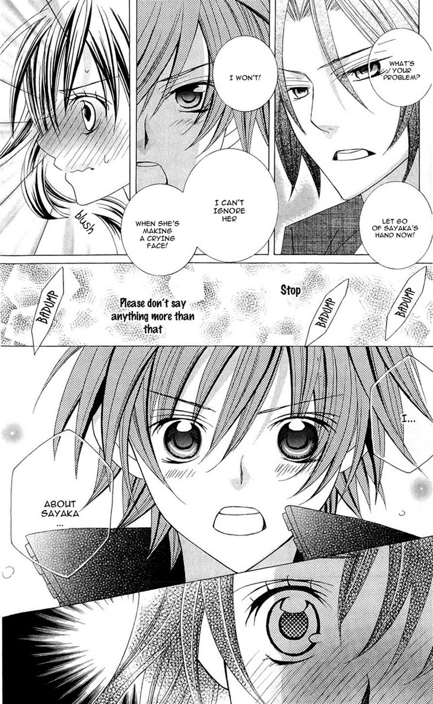 Suki desu Suzuki-kun!! Chapter 58 page 3 - Chapter 58