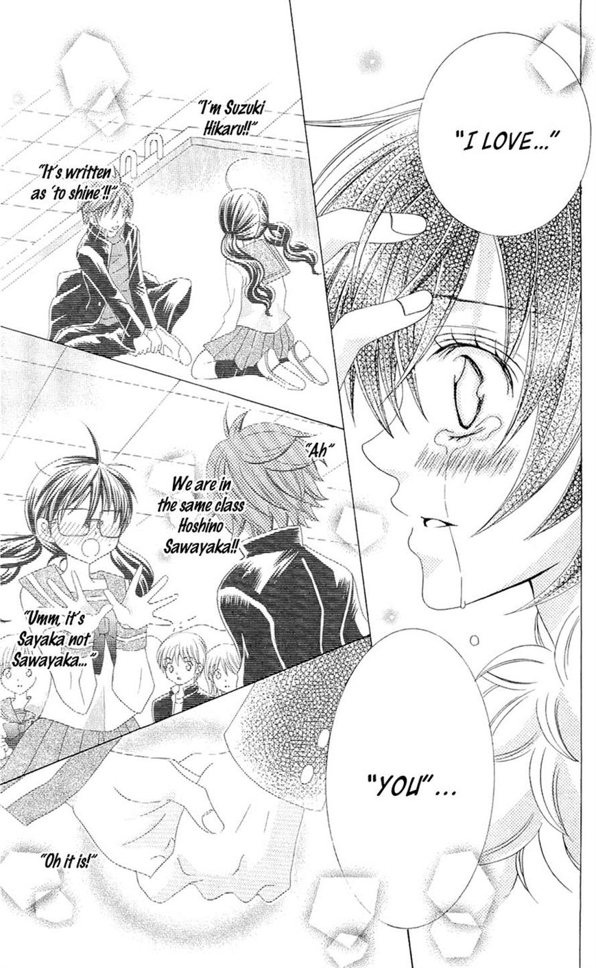 Suki desu Suzuki-kun!! Chapter 58 page 30 - Chapter 58