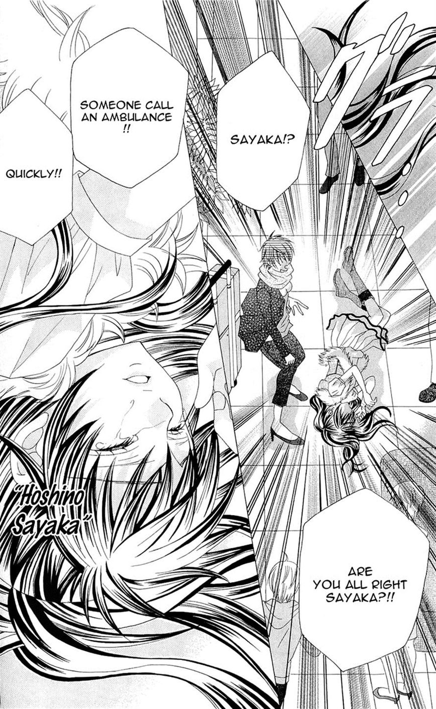 Suki desu Suzuki-kun!! Chapter 58 page 32 - Chapter 58