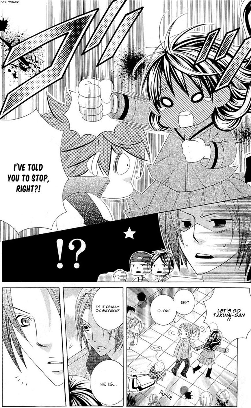 Suki desu Suzuki-kun!! Chapter 58 page 4 - Chapter 58