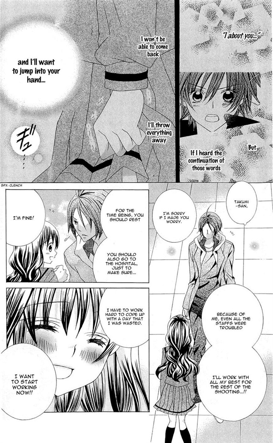Suki desu Suzuki-kun!! Chapter 58 page 6 - Chapter 58