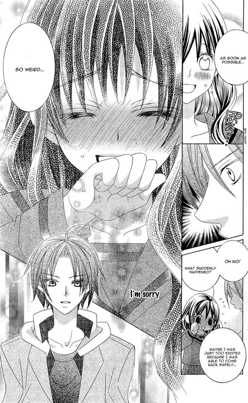Suki desu Suzuki-kun!! Chapter 58 page 7 - Chapter 58