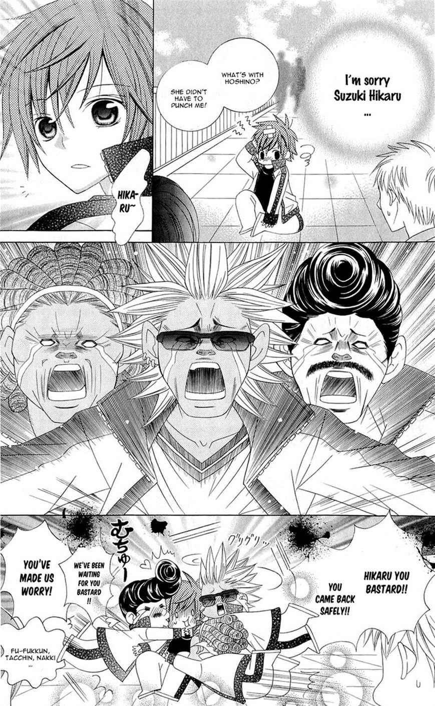 Suki desu Suzuki-kun!! Chapter 58 page 8 - Chapter 58