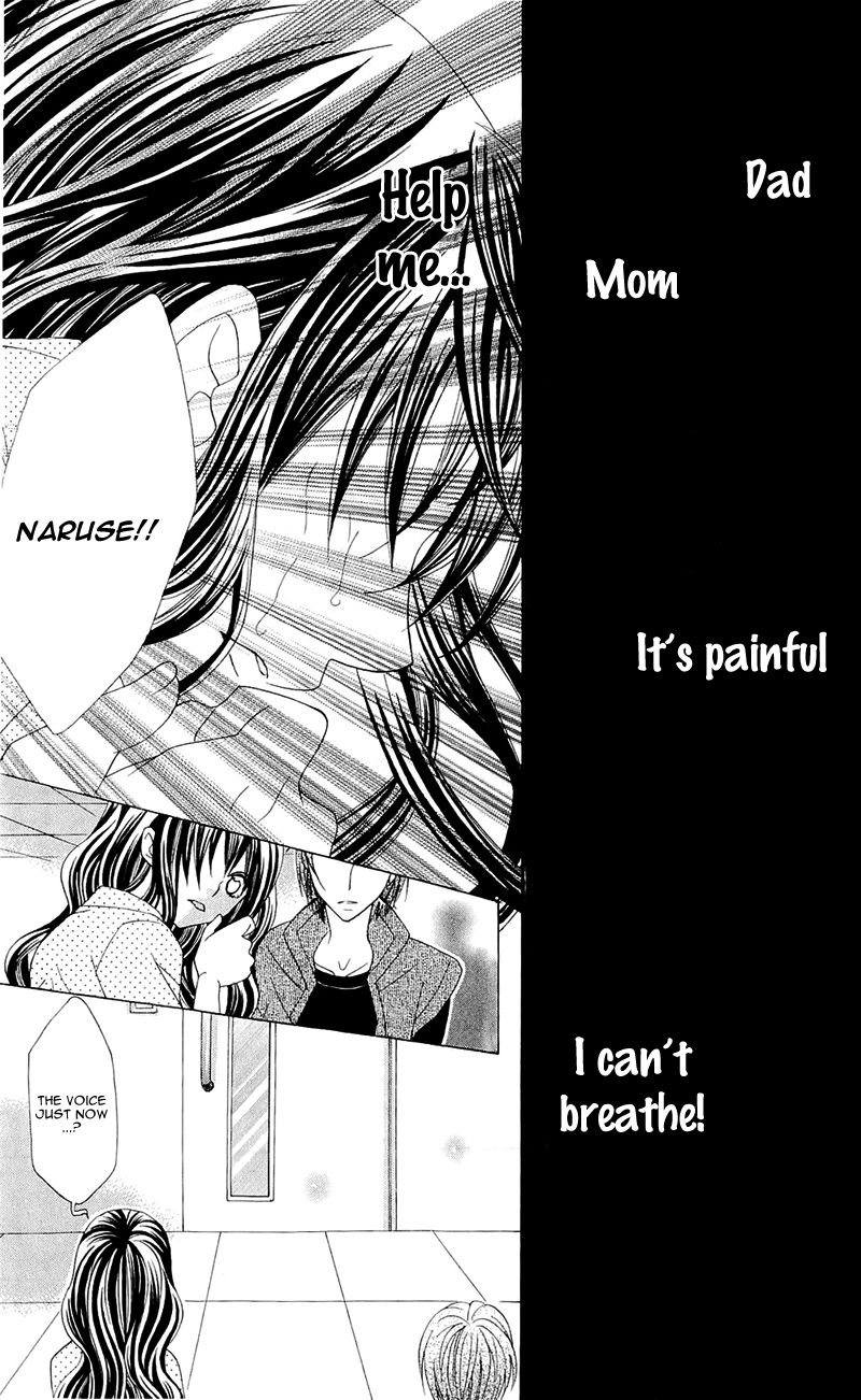 Suki desu Suzuki-kun!! Chapter 59 page 13 - Chapter 59