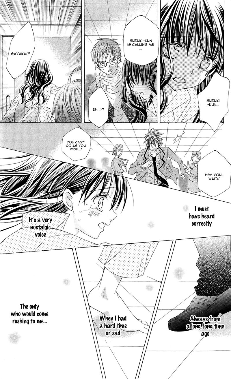 Suki desu Suzuki-kun!! Chapter 59 page 15 - Chapter 59