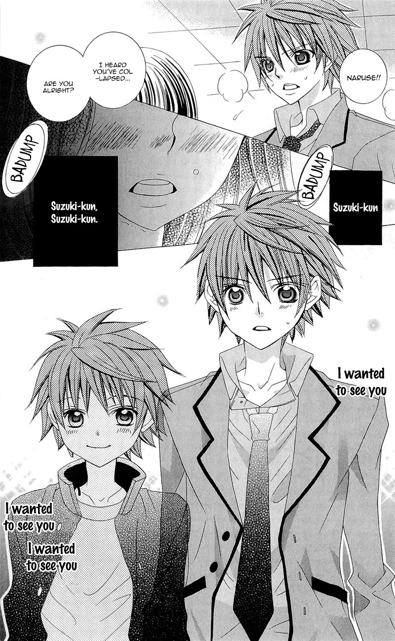 Suki desu Suzuki-kun!! Chapter 59 page 17 - Chapter 59