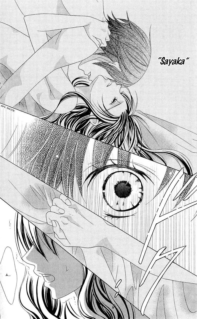 Suki desu Suzuki-kun!! Chapter 59 page 19 - Chapter 59