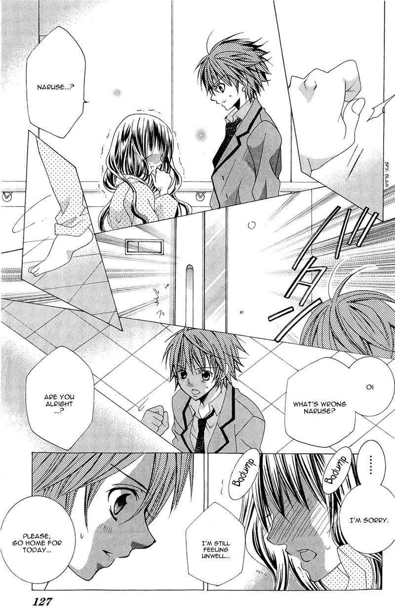Suki desu Suzuki-kun!! Chapter 59 page 20 - Chapter 59