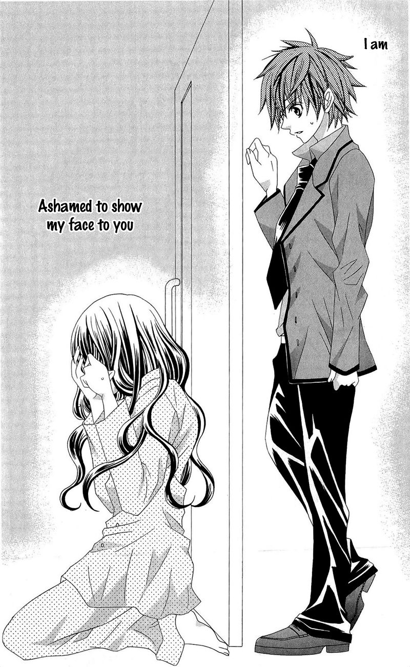 Suki desu Suzuki-kun!! Chapter 59 page 22 - Chapter 59