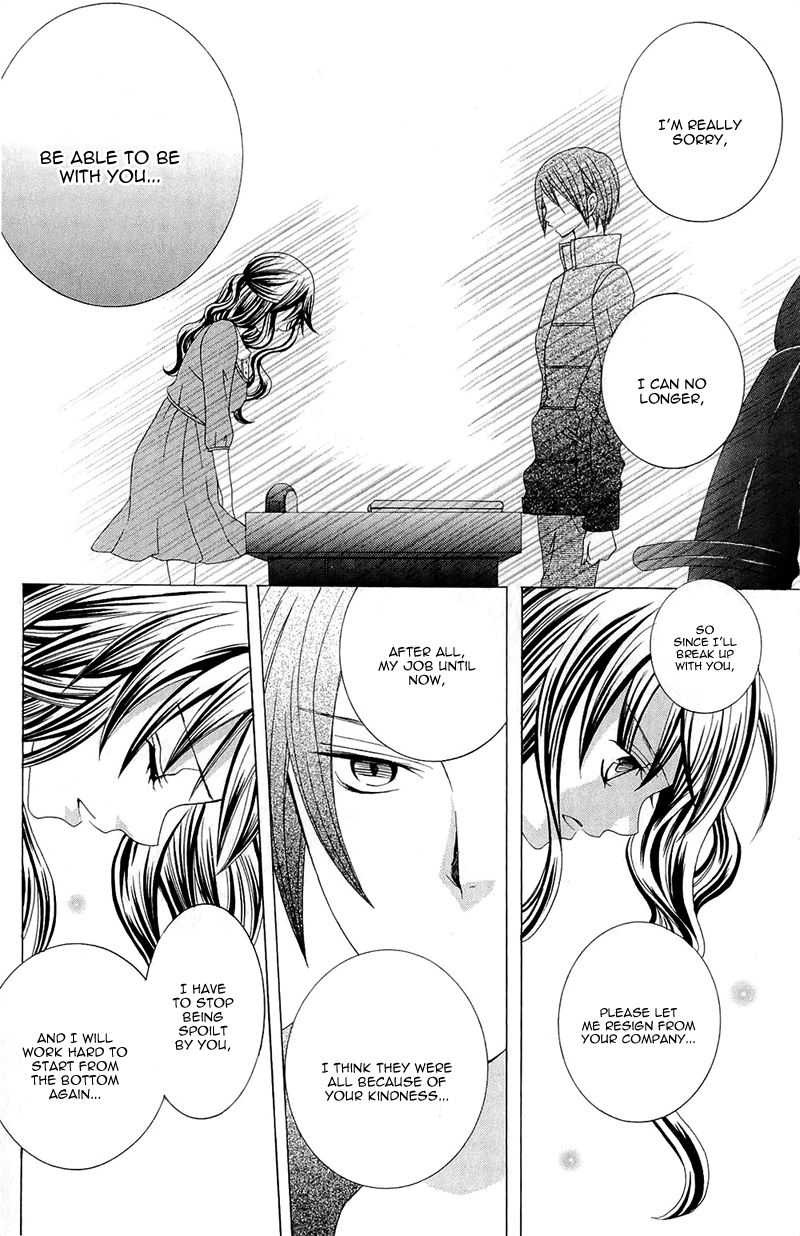 Suki desu Suzuki-kun!! Chapter 59 page 25 - Chapter 59