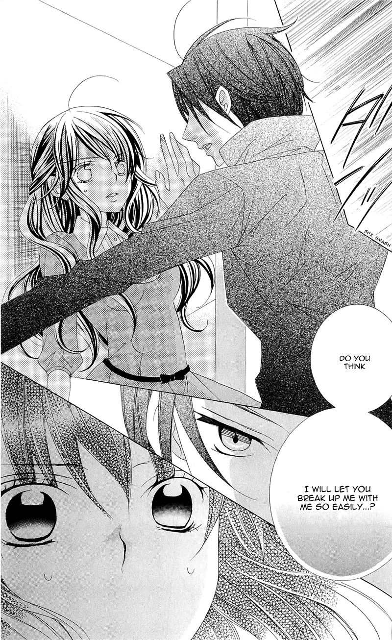 Suki desu Suzuki-kun!! Chapter 59 page 26 - Chapter 59