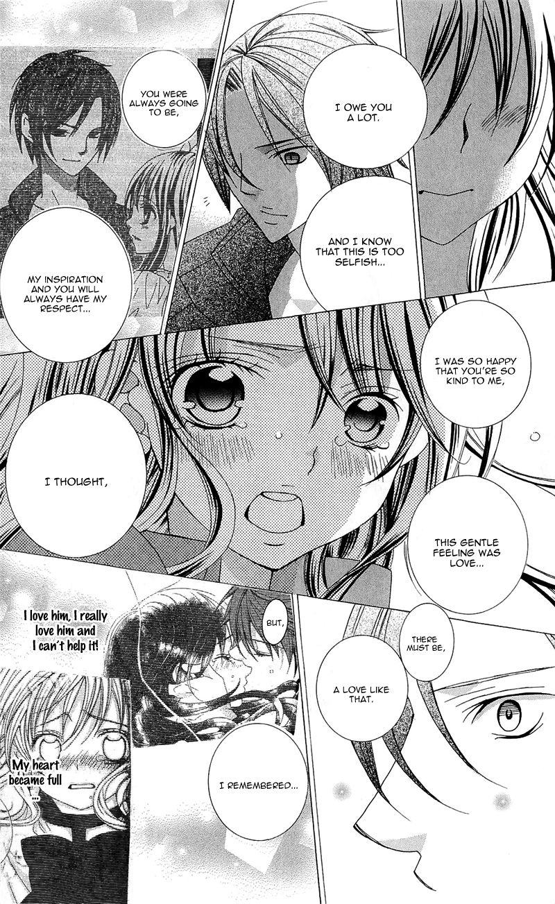Suki desu Suzuki-kun!! Chapter 59 page 27 - Chapter 59