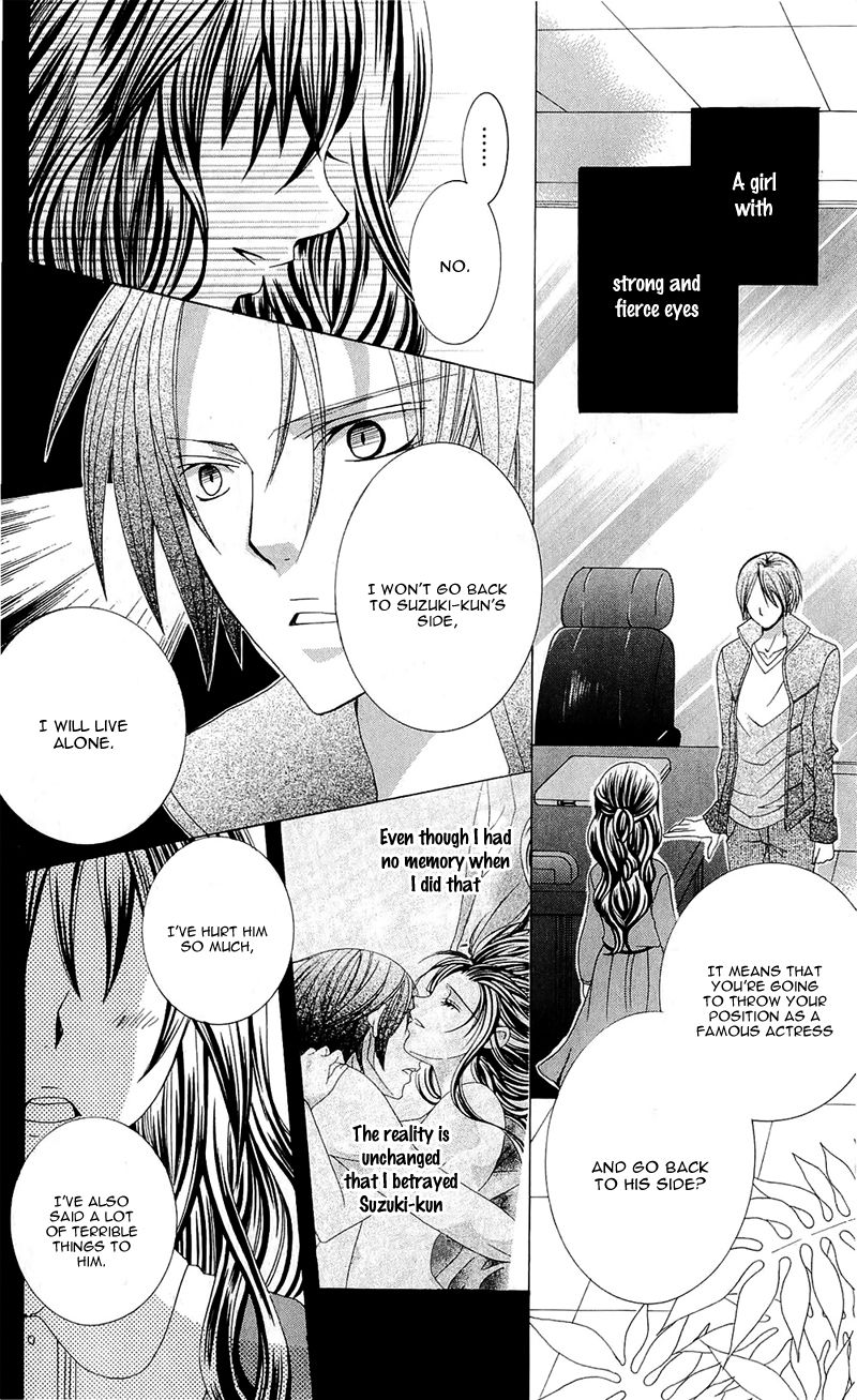 Suki desu Suzuki-kun!! Chapter 59 page 30 - Chapter 59