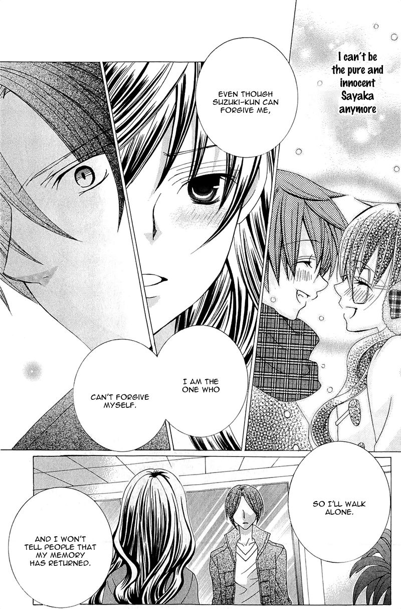 Suki desu Suzuki-kun!! Chapter 59 page 31 - Chapter 59