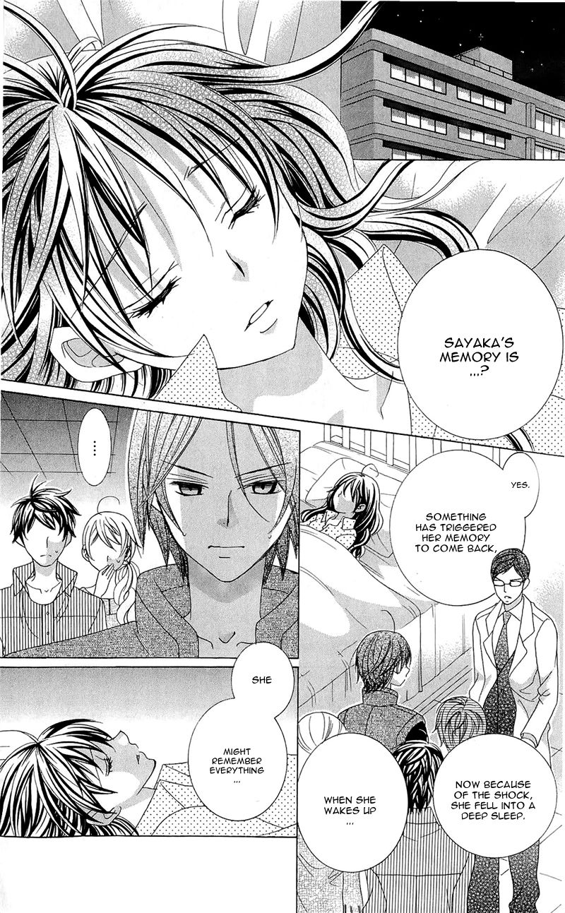 Suki desu Suzuki-kun!! Chapter 59 page 5 - Chapter 59
