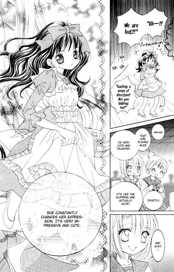 Suki desu Suzuki-kun!! Chapter 6 page 11 - Chapter 6