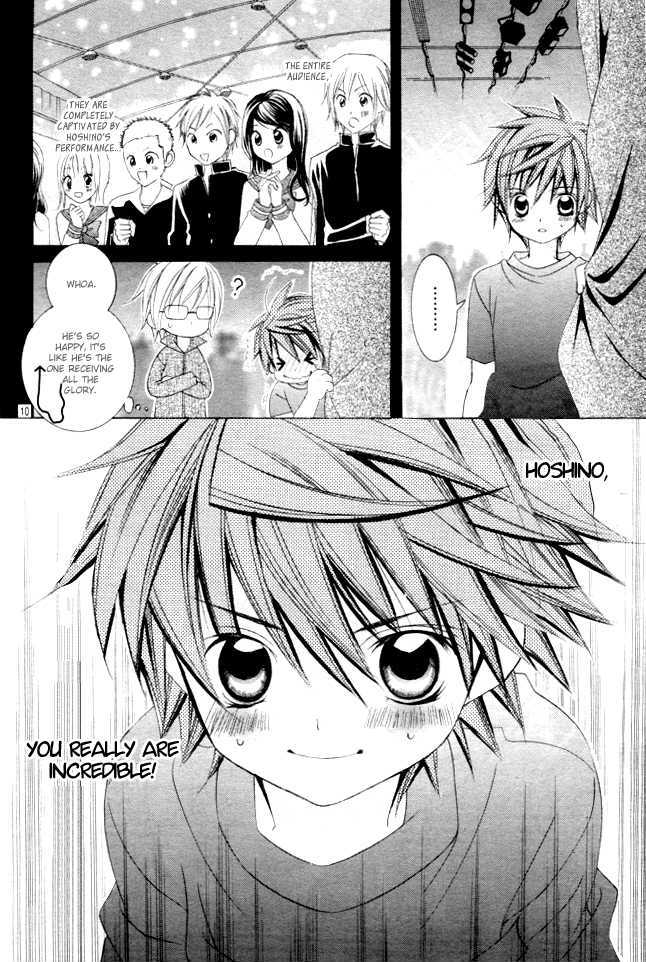 Suki desu Suzuki-kun!! Chapter 6 page 13 - Chapter 6