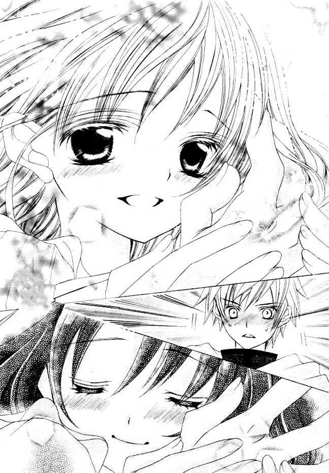 Suki desu Suzuki-kun!! Chapter 6 page 16 - Chapter 6