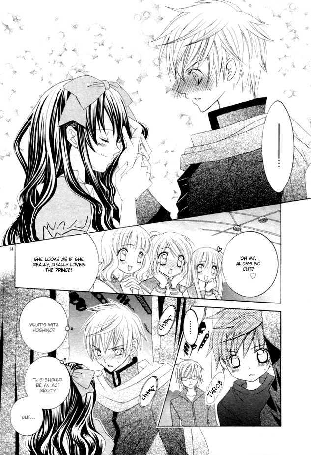 Suki desu Suzuki-kun!! Chapter 6 page 17 - Chapter 6