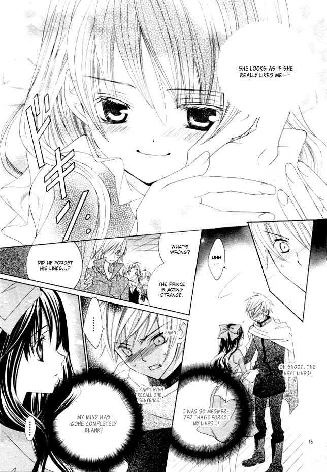 Suki desu Suzuki-kun!! Chapter 6 page 18 - Chapter 6