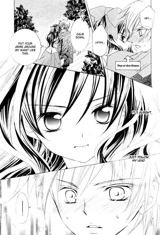 Suki desu Suzuki-kun!! Chapter 6 page 20 - Chapter 6