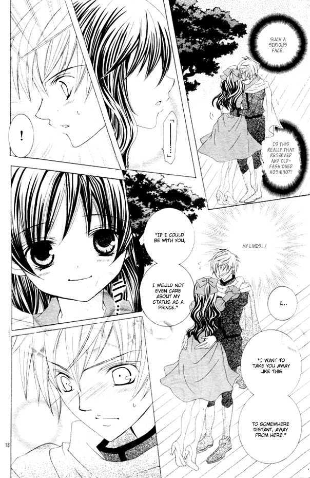 Suki desu Suzuki-kun!! Chapter 6 page 21 - Chapter 6