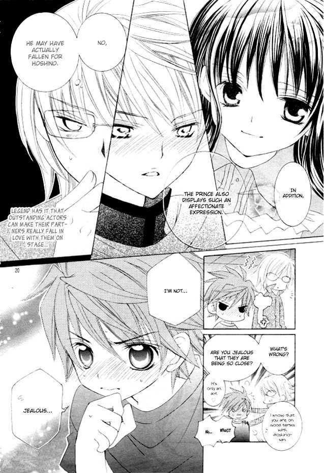 Suki desu Suzuki-kun!! Chapter 6 page 23 - Chapter 6