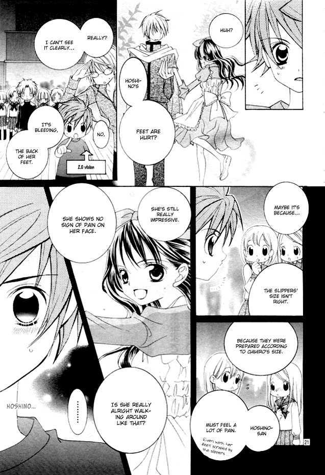 Suki desu Suzuki-kun!! Chapter 6 page 24 - Chapter 6
