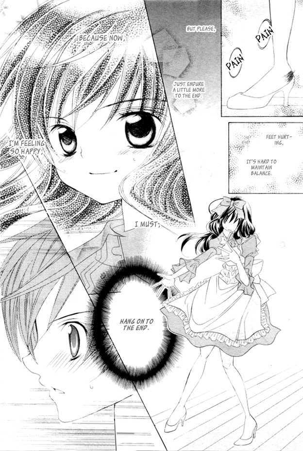 Suki desu Suzuki-kun!! Chapter 6 page 25 - Chapter 6