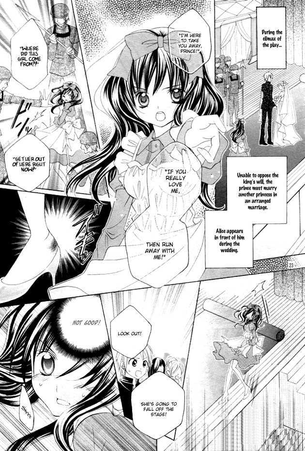 Suki desu Suzuki-kun!! Chapter 6 page 26 - Chapter 6