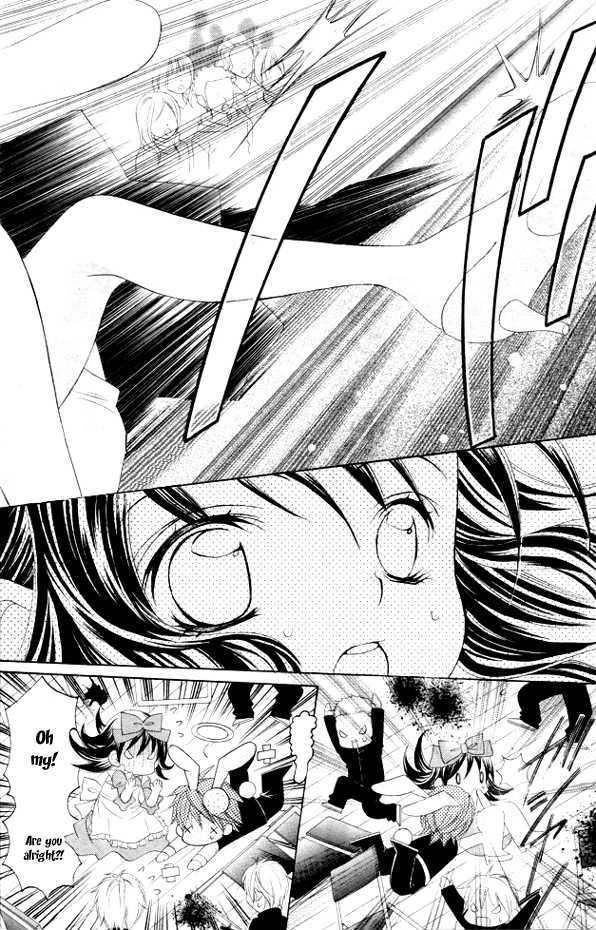 Suki desu Suzuki-kun!! Chapter 6 page 27 - Chapter 6