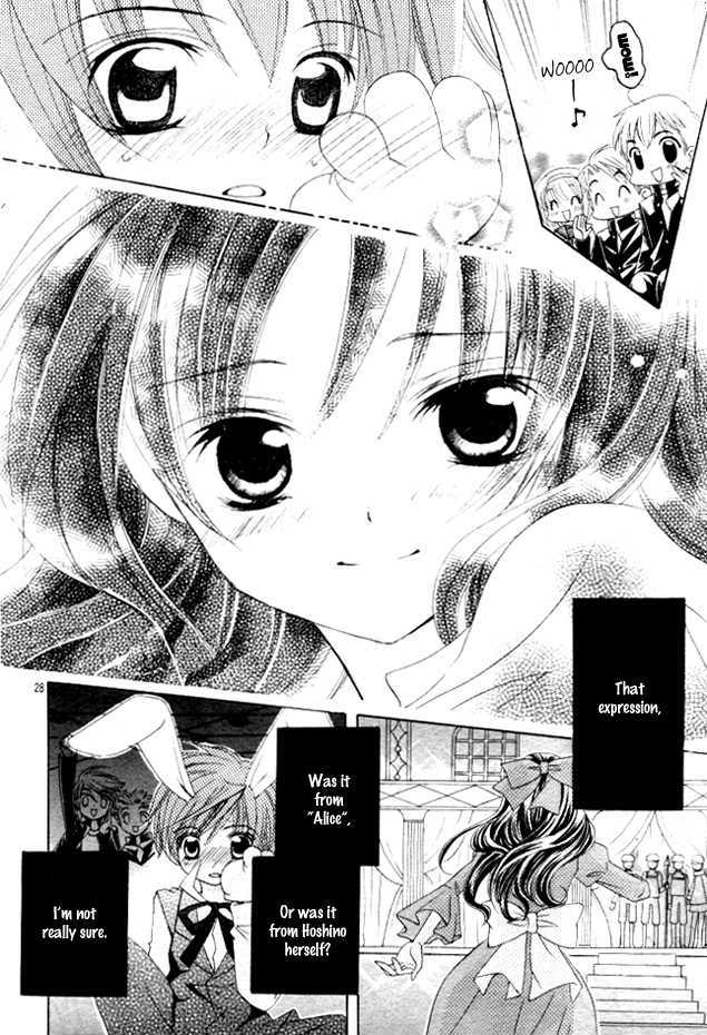 Suki desu Suzuki-kun!! Chapter 6 page 30 - Chapter 6