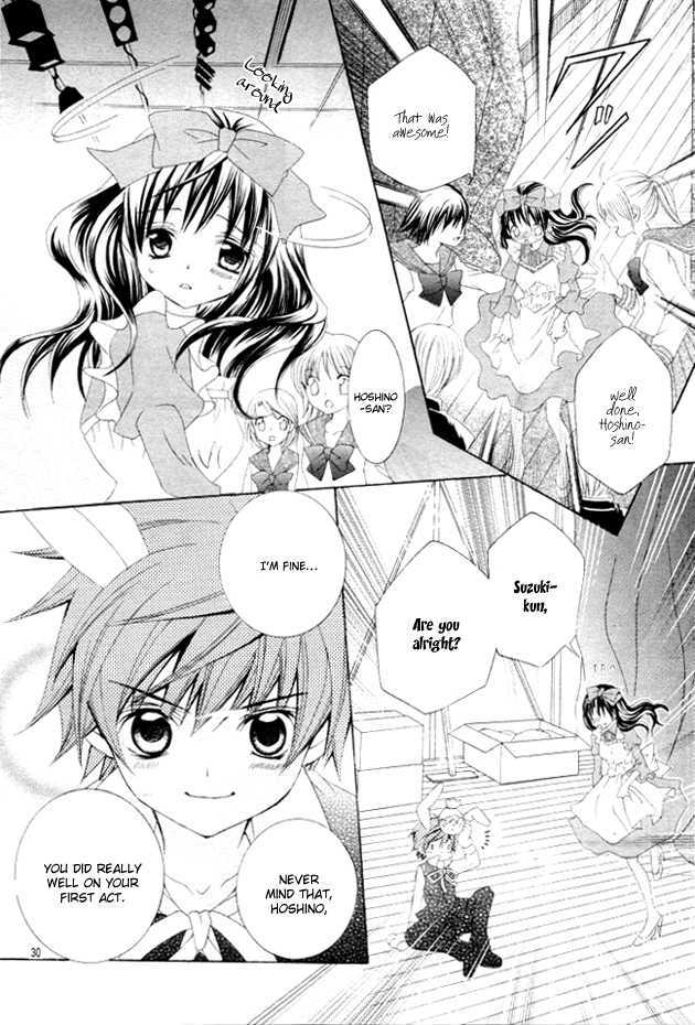Suki desu Suzuki-kun!! Chapter 6 page 32 - Chapter 6