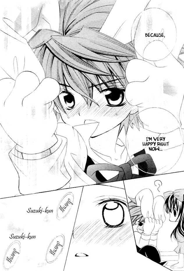 Suki desu Suzuki-kun!! Chapter 6 page 34 - Chapter 6