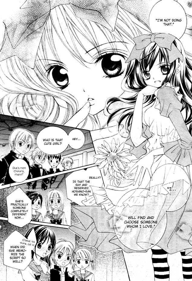 Suki desu Suzuki-kun!! Chapter 6 page 6 - Chapter 6