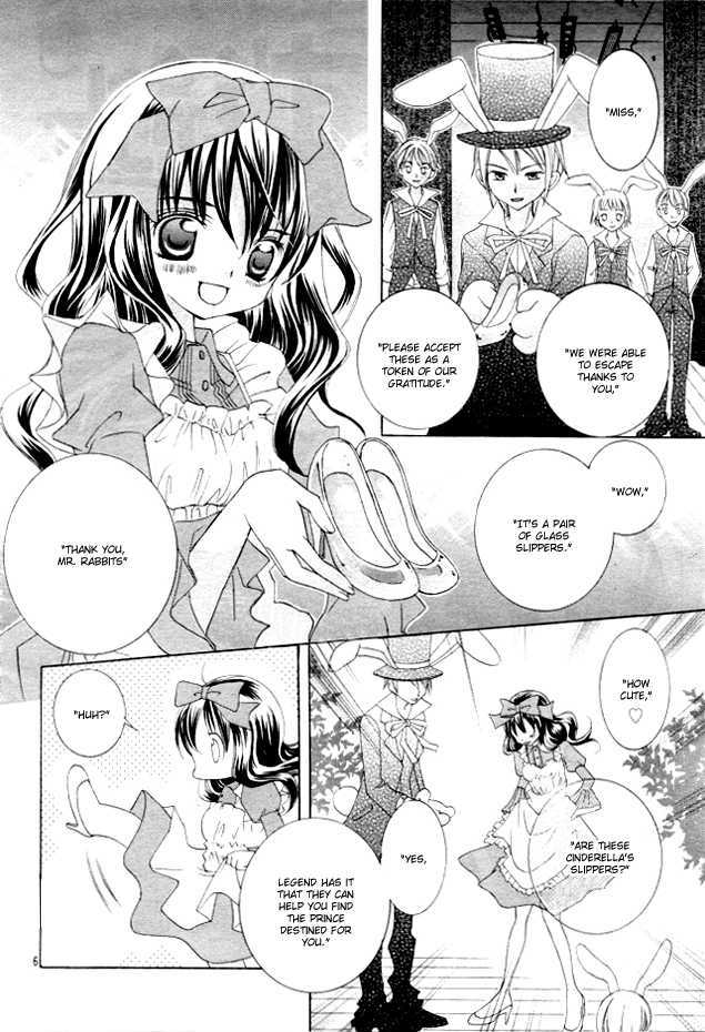 Suki desu Suzuki-kun!! Chapter 6 page 9 - Chapter 6