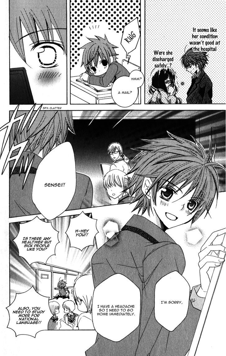 Suki desu Suzuki-kun!! Chapter 60 page 11 - Chapter 60