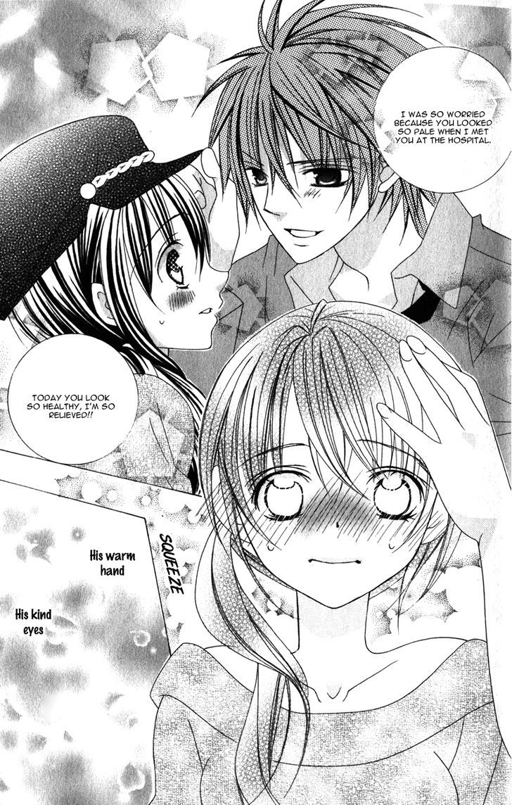 Suki desu Suzuki-kun!! Chapter 60 page 15 - Chapter 60
