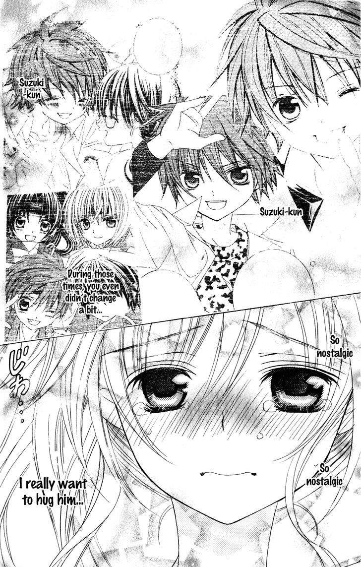 Suki desu Suzuki-kun!! Chapter 60 page 16 - Chapter 60