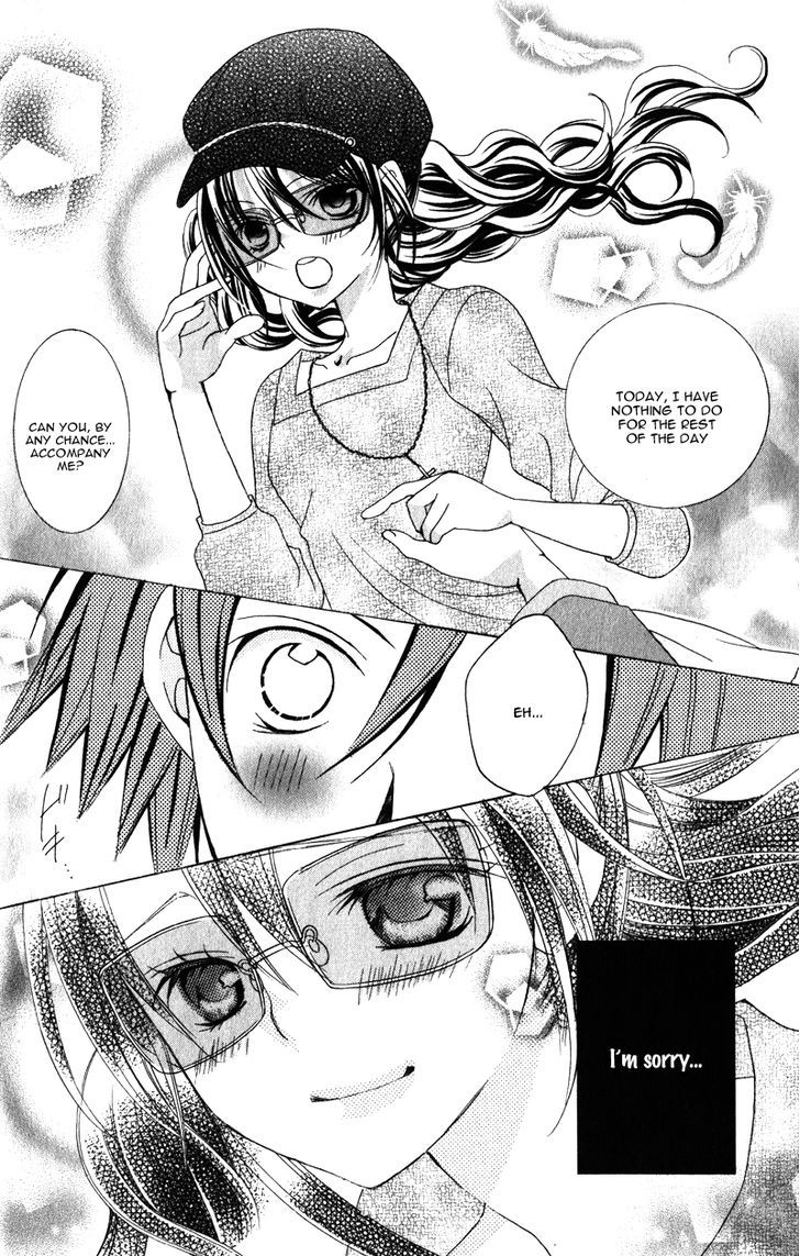 Suki desu Suzuki-kun!! Chapter 60 page 18 - Chapter 60