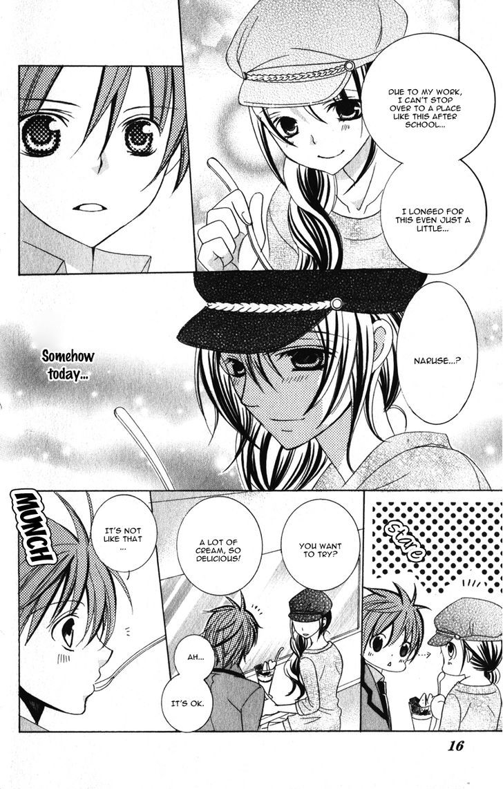Suki desu Suzuki-kun!! Chapter 60 page 20 - Chapter 60