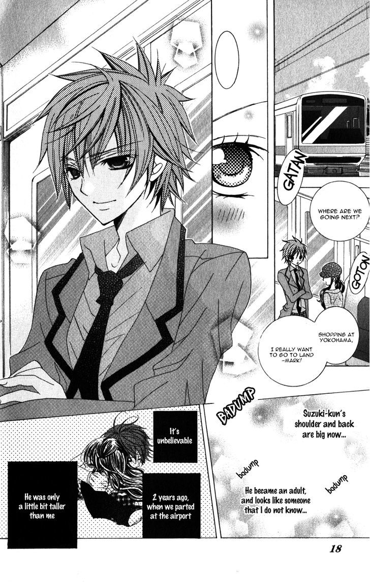 Suki desu Suzuki-kun!! Chapter 60 page 22 - Chapter 60