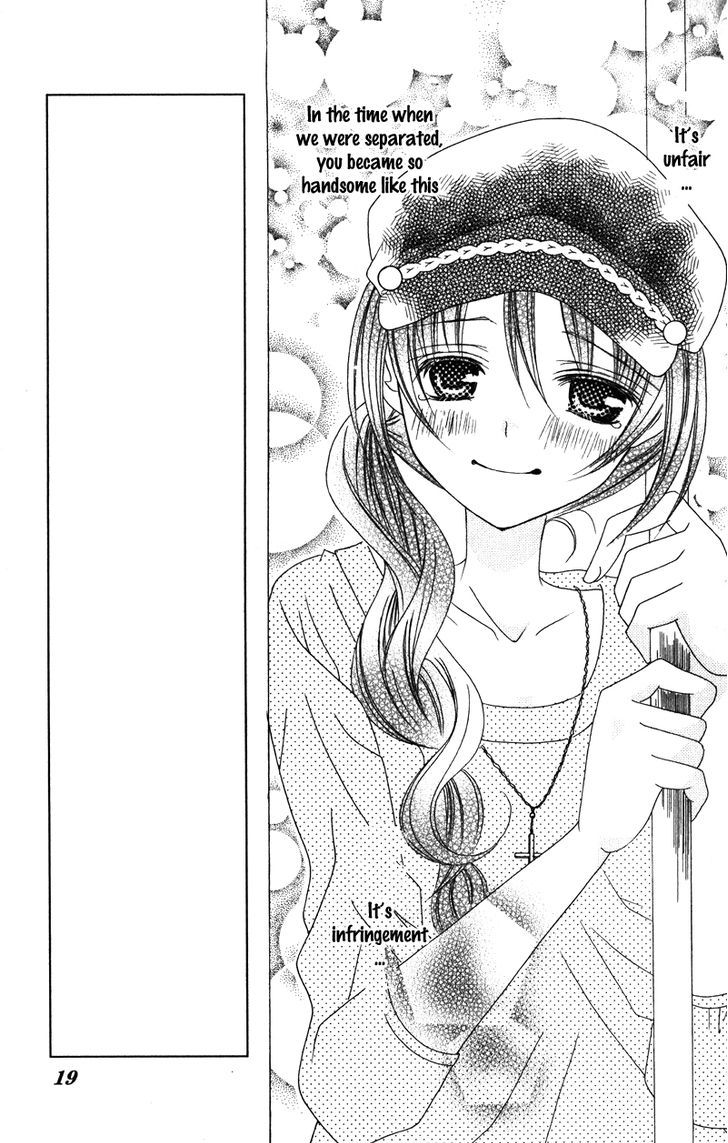 Suki desu Suzuki-kun!! Chapter 60 page 23 - Chapter 60