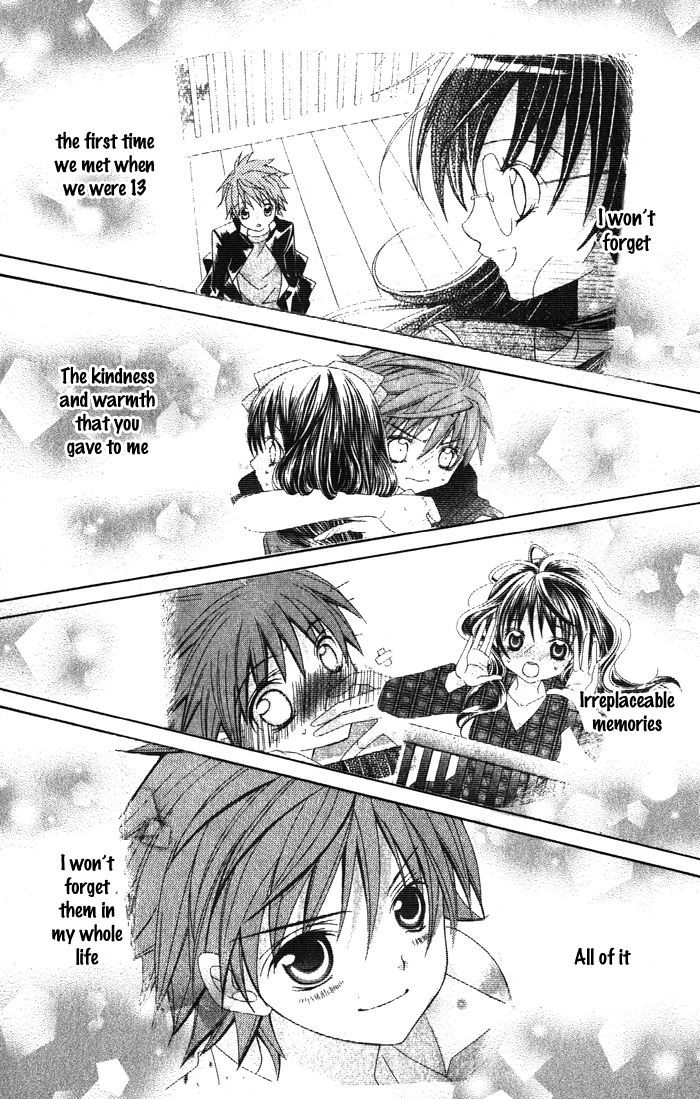 Suki desu Suzuki-kun!! Chapter 60 page 31 - Chapter 60