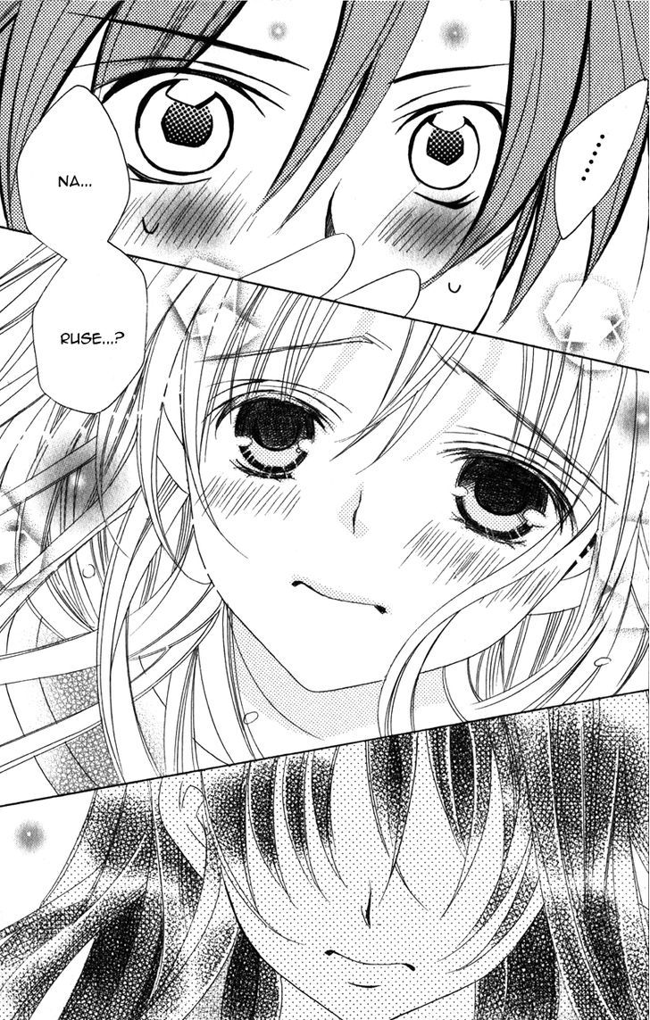 Suki desu Suzuki-kun!! Chapter 60 page 33 - Chapter 60